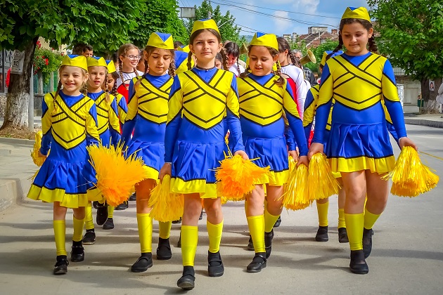 Шествие и празнично тържество огласиха Роман