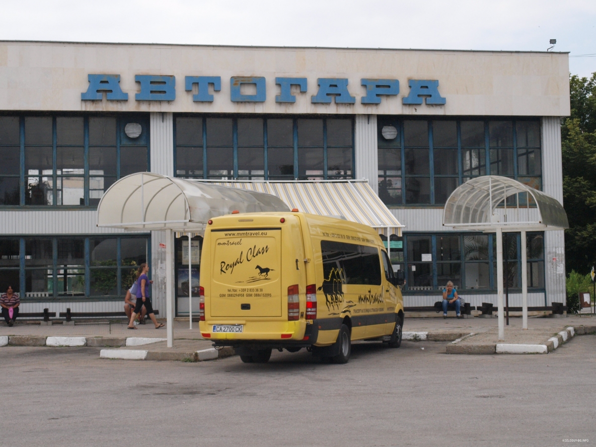 Спряха автобусите от областните центрове в Северозападна България до София