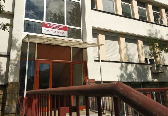 Перат в Габрово чаршафите на врачанската болница