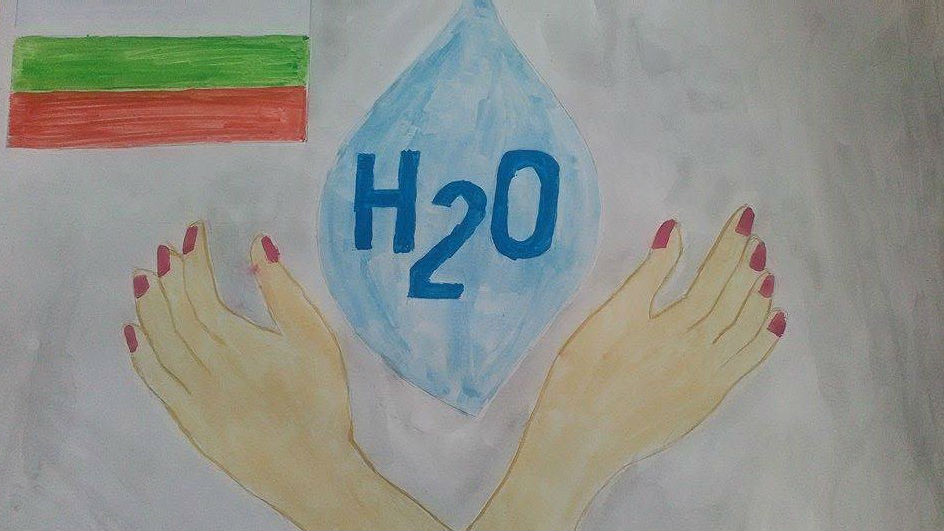 „Напоителни системи” организира конкурс за рисунка