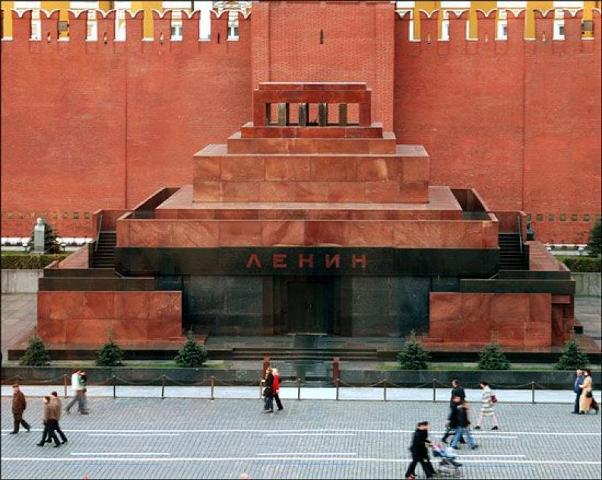Затварят мавзолея на Ленин