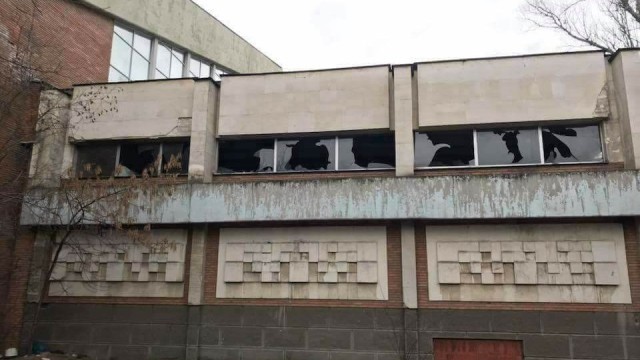 Удариха спортен комплекс