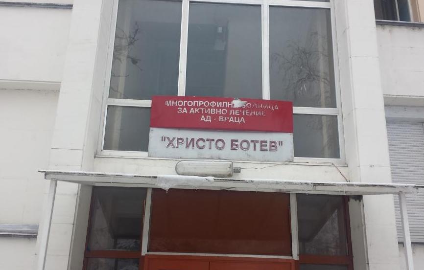 Снегът уплаши коронавируса във Враца