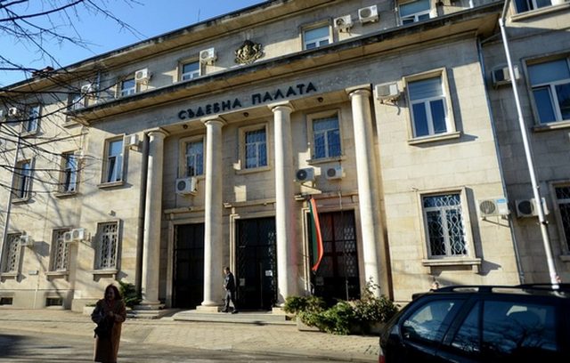 Пуснаха под гаранция столичани, гледали дрога във Врачанско