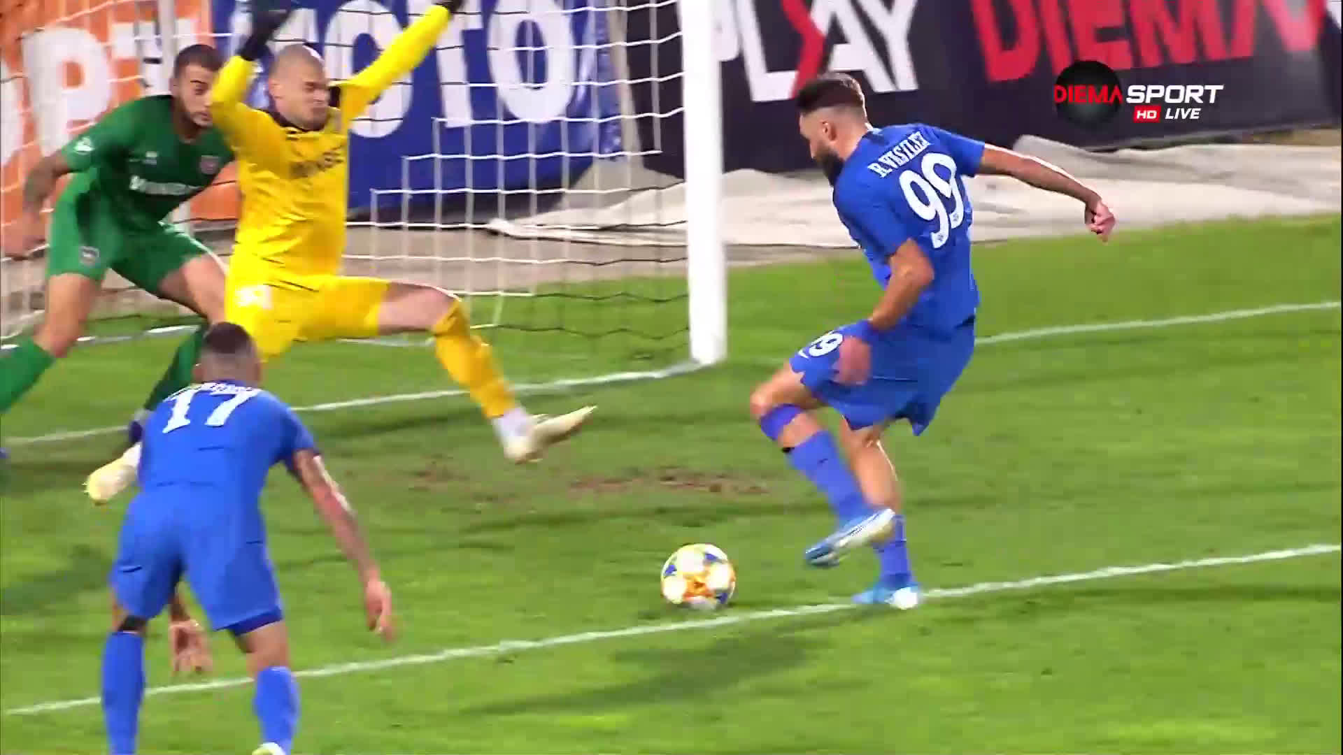 Ботев загуби от Арда с 2:1