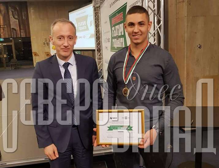 Търсете новия брой на вестник „Северозапад днес”!