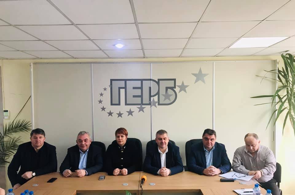 ГЕРБ Монтана започна номинациите за евродепутати