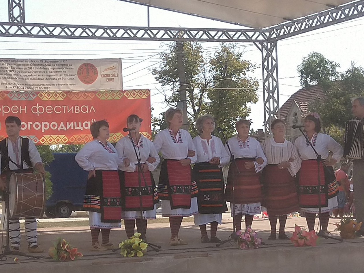 Лехчево празнува с фестивал и заря
