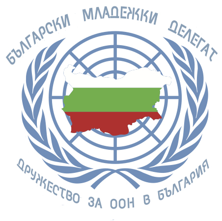 Младежи представят България в ООН