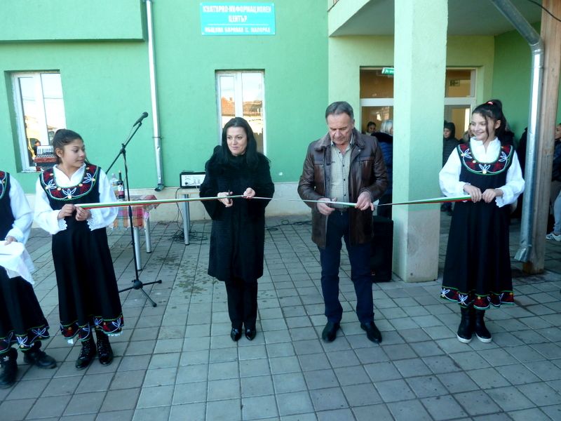 Културен център за 800 хил.лв. откриха в Малорад
