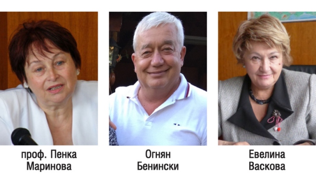 Номинират професор, бизнесмен и благодетел за почетни граждани