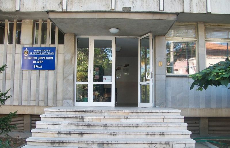 Нов заместник-директор на врачанската полиция