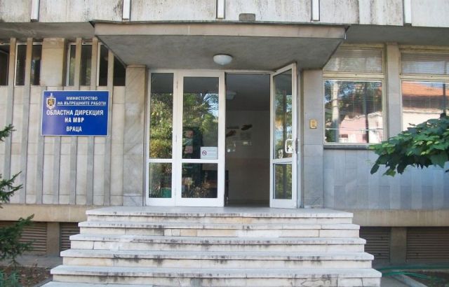 Обявиха конкурс за униформени във Врачанско