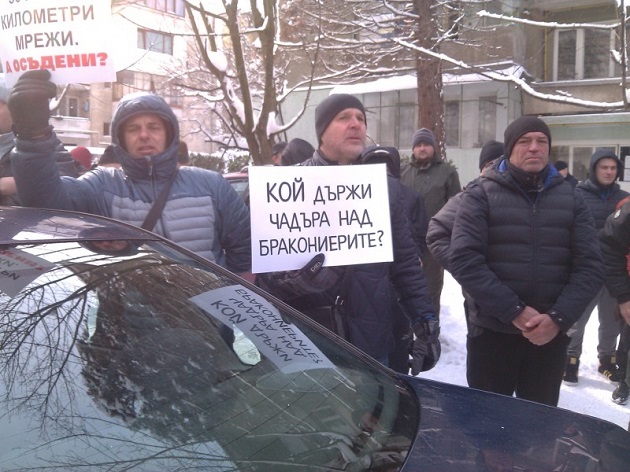 Ловци и рибари от Враца и Берковица излязоха на протест