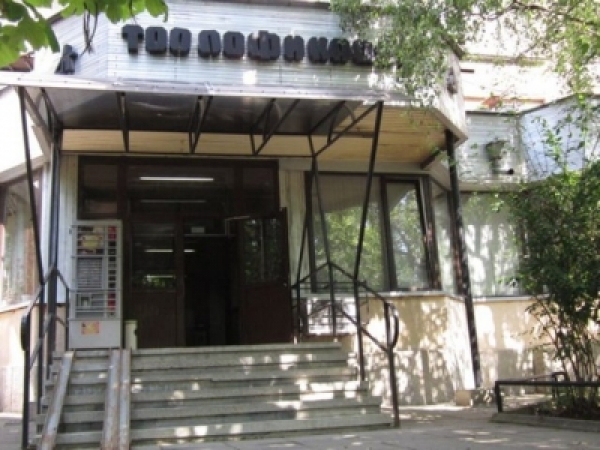 Топлофикация Враца с поредната „Модерна услуга за модерни хора“