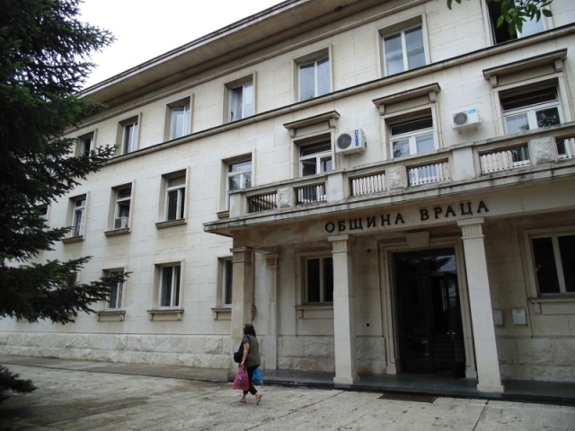 Община Враца спаси трансграничен проект