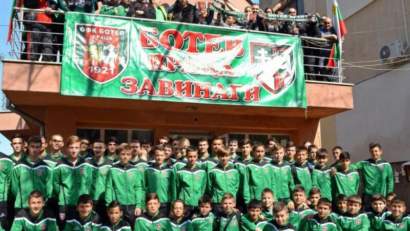 „Ботев“ набира таланти с кастинг