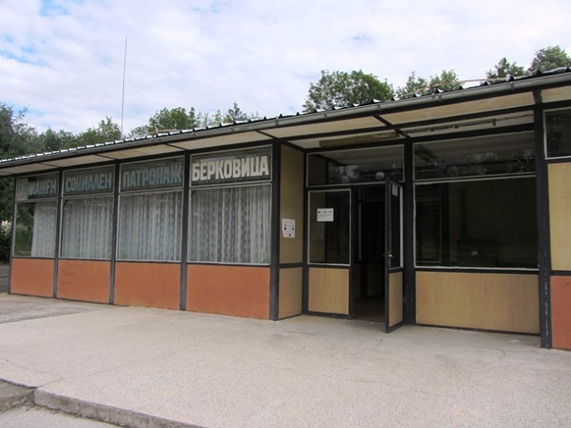 Модернизират домашния социален патронаж в Берковица