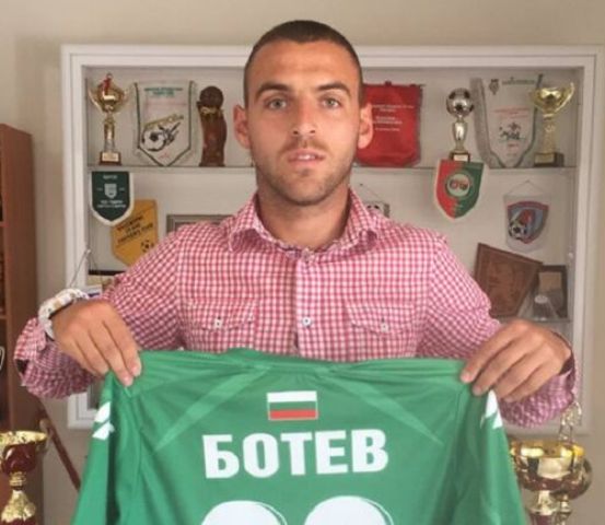 Ботев /Враца/ се отказа от македонец