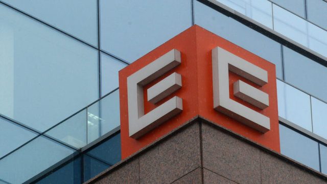 ЧЕЗ ЕЛЕКТРО преструктурира бизнеса си в България
