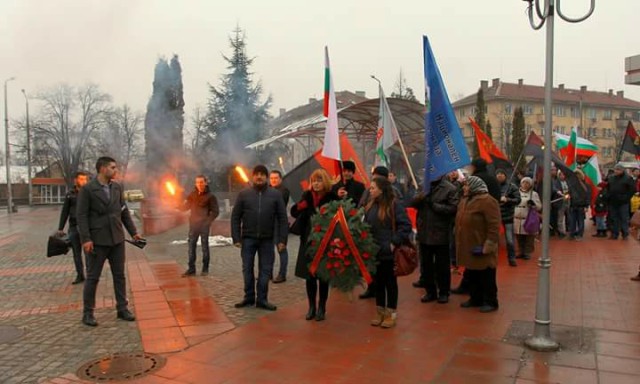 Факелно шествие ще премине през Враца