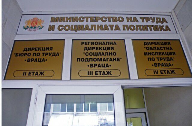 Земеделците първенци по еднодневни трудови договори