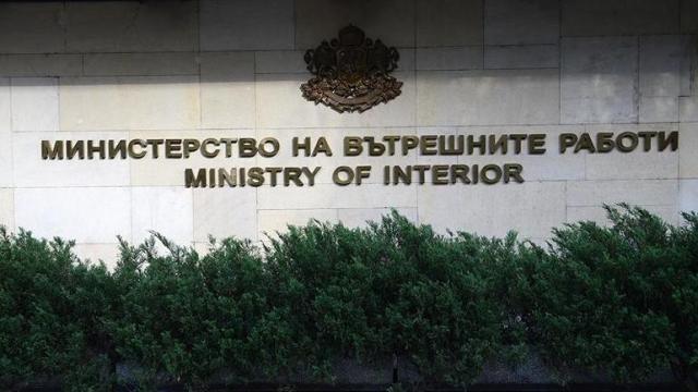 Е-услугите на МВР спират до понеделник