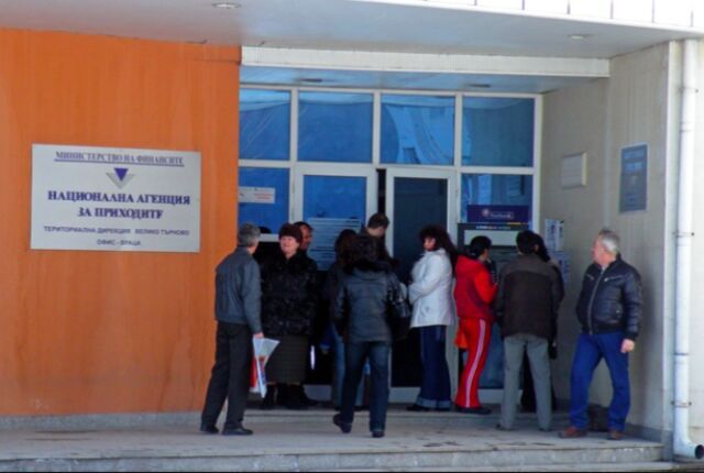 Глобяват фирми за неподадена декларация