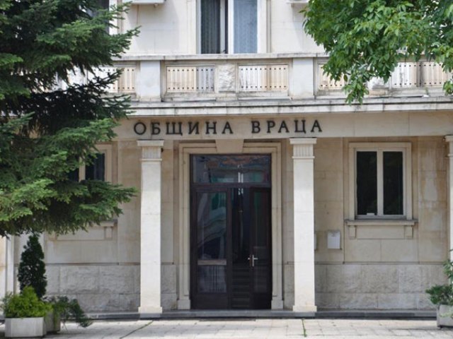 Община Враца взе имот ползван от военните