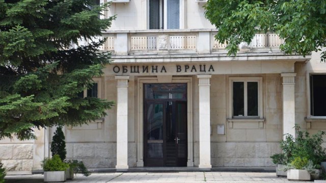 Ясно е кой ще охранява обекти, собственост на община Враца