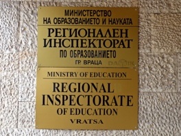 Дами напират за директорски кресла