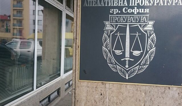 Обвинители бягат от отговорност, излизат в отпуск