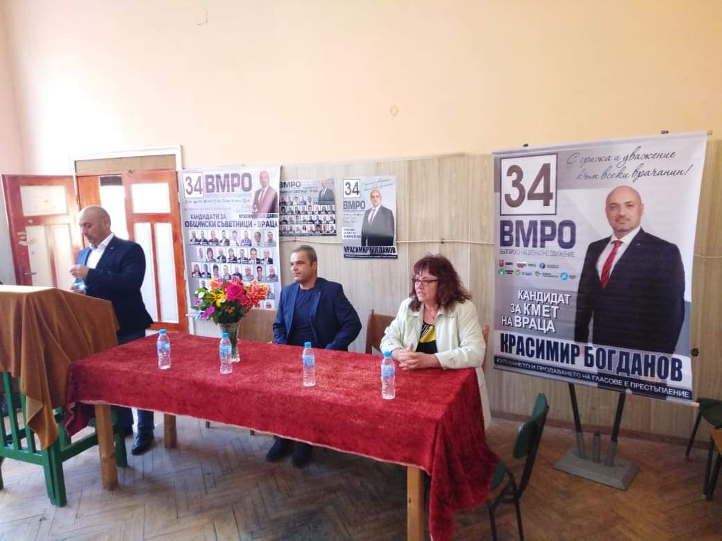 Богданов: Ще подпомагаме инициативните хора