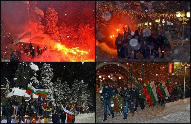 Фен клуб пали факли за Ботев