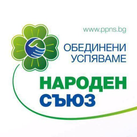 Земеделци събират актива си