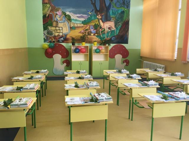 Стартира проект „Готови за училище”