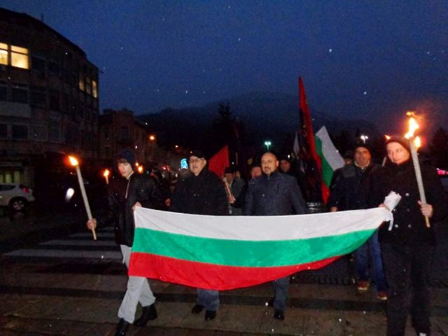 Патриотите въстанаха срещу Ньойския договор във Враца