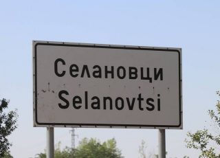 Прокуратурата проверява ремонта на спортната сграда в Селановци