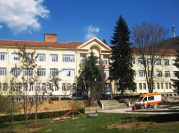 Спасяват болницата в Белоградчик с мащабна инвестиция