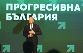 Румен Радев се среща днес с гражданите във Враца