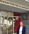 Читалището в Зверино получи финансиране за 100-годишния си юбилей