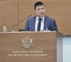 Отпускат пари за ремонт на Топ капията във Видин