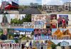 Търсете новия брой на вестник „Северозапад днес“! В него четете: