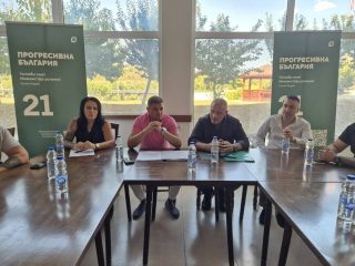 Кадри на ДП РАО и АЕЦ оглавиха партийна структура в Мездра