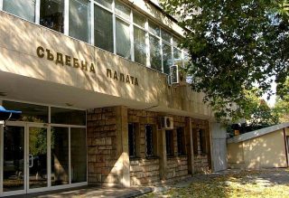 Изправят пред съда рецидивист, правил измами с онлайн кредити и банкови карти