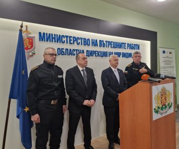 Главният секретар на МВР във Видин към полицаите: „Смело и по закон“