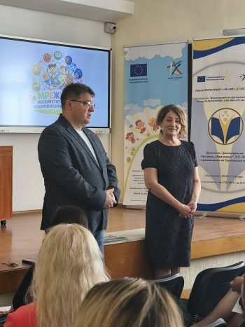 Първи областен форум за предучилищното образование се проведе във Враца