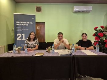 Учителка оглави партийната структура на Радев в Оряхово