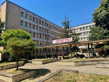 Болницата във Видин ще получи още модерна апаратура за 2,2 млн. евро