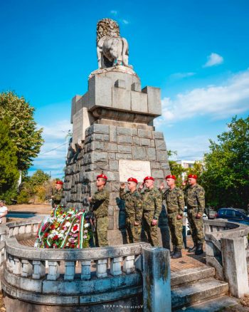 С тържество на Лъвчето Враца чества Съединението и Добричката епопея /СНИМКИ/